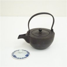 画像2: 釜師 人間国宝 高橋敬典造 松地紋銚子(替蓋付)(共箱) (2)