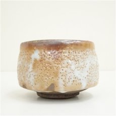 画像3: 作家物　穴窯志野茶碗（共箱） (3)