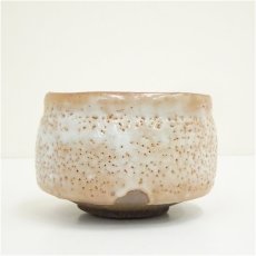 画像4: 作家物　穴窯志野茶碗（共箱） (4)