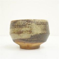 画像4: 信楽焼　上田寿方造　茶碗（保護箱） (4)