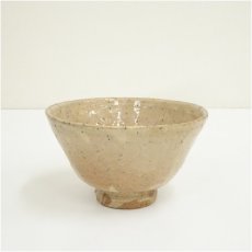 画像2: 景善教造　井戸茶碗（共箱） (2)