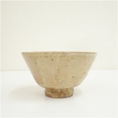 画像4: 景善教造　井戸茶碗（共箱） (4)