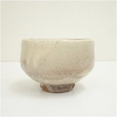 画像3: 萩焼　玉隆山　吉田萩苑造　茶碗（共箱） (3)