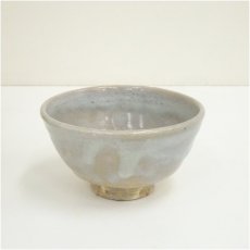 画像2: 萩焼　吉賀将夫造　茶碗（共箱） (2)