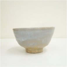 画像4: 萩焼　吉賀将夫造　茶碗（共箱） (4)