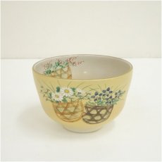 画像2: 京焼　中村華峰造　色絵花籠茶碗（保護箱） (2)