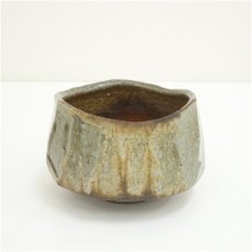 画像2: 虫明焼　岡部紫山造　茶碗（共箱） (2)