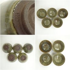 画像7: 小岱焼　近重治太郎造　数茶碗10客（共箱） (7)