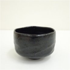 画像2: 京焼　渡辺光楽造　黒楽茶碗（保護箱） (2)