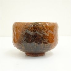 画像3: 佐々木松楽造　飴釉茶碗（共箱） (3)