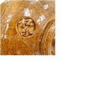 画像7: 佐々木松楽造　干支戌飴釉茶碗（保護箱） (7)