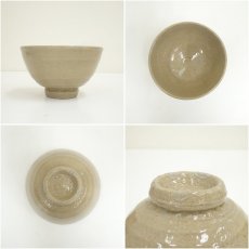 画像6: 徐珉洪造　高麗侘茶碗（共箱） (6)