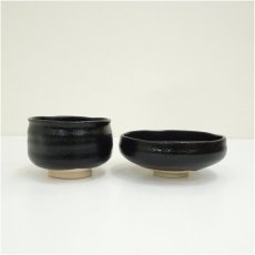 画像4: 杉浦芳樹造　柚子黒皆具（共箱） (4)