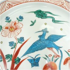 画像3: 七代　加藤幸兵衛造　呉須赤絵花鳥文大皿（共箱） (3)