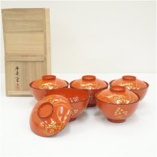 画像1: 平安堂造　朱塗流水芹蒔絵吸物椀5客（共箱） (1)