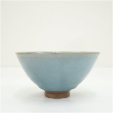 画像3: 清泉造　中国天目茶碗（共箱） (3)