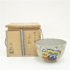 画像1: 京焼　南口閑粋造　乾山立雛茶碗（共箱） (1)