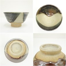 画像6: 河井武一造　灰釉掛分茶碗（共箱） (6)