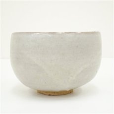 画像3: 末吉造　唐津茶碗（共箱） (3)