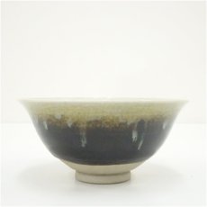 画像3: 神奈川焼　墨田窯　井上良斎造　流釉茶碗（共箱） (3)