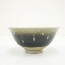 画像4: 神奈川焼　墨田窯　井上良斎造　流釉茶碗（共箱） (4)