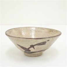 画像2: 鉄絵平茶碗（保護箱） (2)