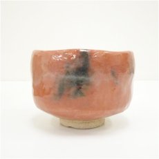 画像3: 川崎和楽造　赤楽茶碗（共箱） (3)