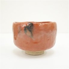 画像4: 川崎和楽造　赤楽茶碗（共箱） (4)