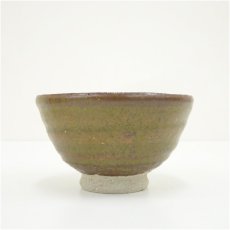 画像4: 砥部焼　錦晴殿落成記念茶碗（共箱） (4)