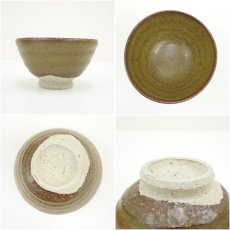 画像6: 砥部焼　錦晴殿落成記念茶碗（共箱） (6)