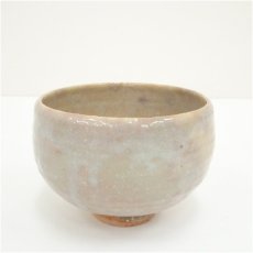 画像2: 萩焼　中野霓林造　茶碗（共箱） (2)