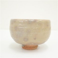 画像4: 萩焼　中野霓林造　茶碗（共箱） (4)
