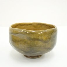 画像2: 大樋焼　大樋年朗（十代　大樋長左衛門）造　茶碗（共箱） (2)