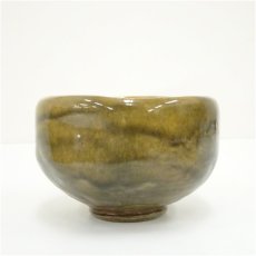 画像3: 大樋焼　大樋年朗（十代　大樋長左衛門）造　茶碗（共箱） (3)