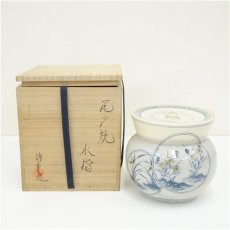 画像1: 尾戸焼　土居博幸造　窓絵水指（共箱） (1)
