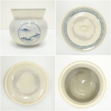 画像6: 尾戸焼　土居博幸造　窓絵水指（共箱） (6)