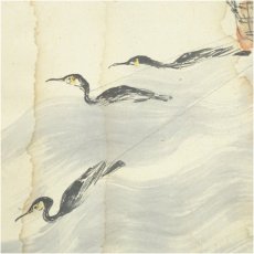 画像3: 前大徳　足立泰道筆　「清涼」　鵜飼画賛　肉筆紙本掛軸（共箱） (3)