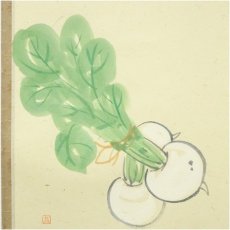 画像3: 前大徳　橋本紹尚筆　「無事」晶子筆　蕪画賛　肉筆紙本掛軸（共箱） (3)