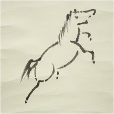 画像3: 前大徳　西垣大道筆　俳句　馬画賛　肉筆紙本掛軸（共箱） (3)