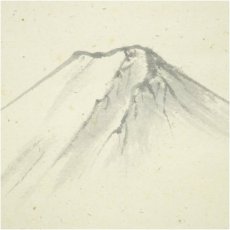 画像3: 前大徳　足立泰道筆　「萬丈高」松泉筆　富士画賛　肉筆紙本掛軸（共箱） (3)