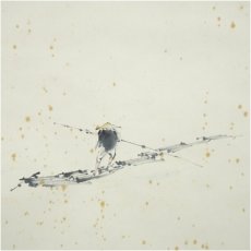 画像3: 前大徳　藤井誡堂筆　筏絵画賛　肉筆紙本掛軸（共箱） (3)