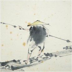 画像4: 前大徳　藤井誡堂筆　筏絵画賛　肉筆紙本掛軸（共箱） (4)