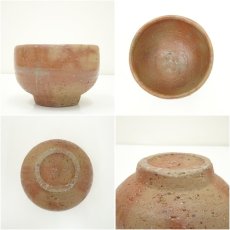 画像6: 備前焼　松本勝哉造　茶碗（共箱） (6)