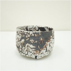 画像2: 水野守山造　鬼志野茶碗（共箱） (2)