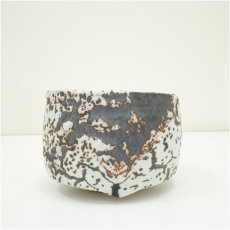 画像3: 水野守山造　鬼志野茶碗（共箱） (3)