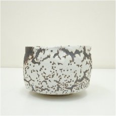 画像4: 水野守山造　鬼志野茶碗（共箱） (4)