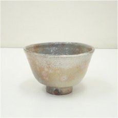 画像2: 岩井堂焼　古賀無量造　粉吹茶碗（共箱） (2)