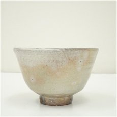 画像4: 岩井堂焼　古賀無量造　粉吹茶碗（共箱） (4)