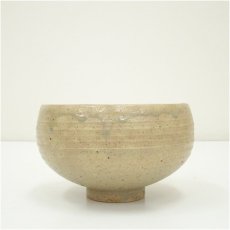 画像4: 法勝寺焼　皆生窯　斗二造　茶碗（共箱） (4)