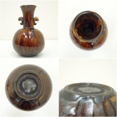 画像6: 森脇文直造　古瀬戸花入（共箱） (6)